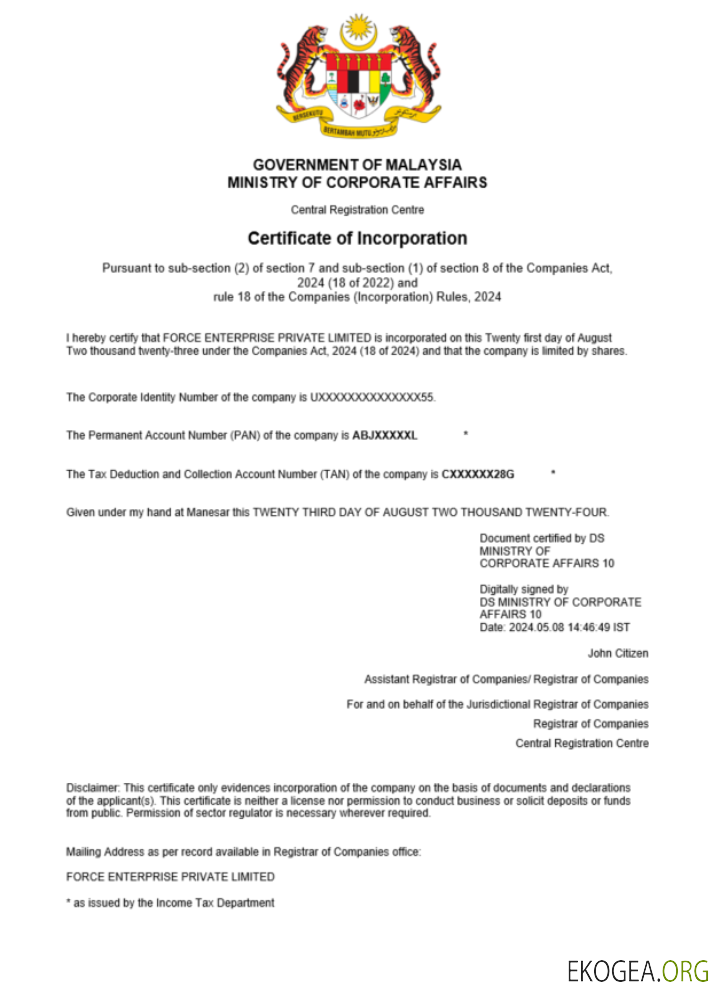 Modèle Word et PDF de certificat d'enregistrement d'entreprise en Malaisie template